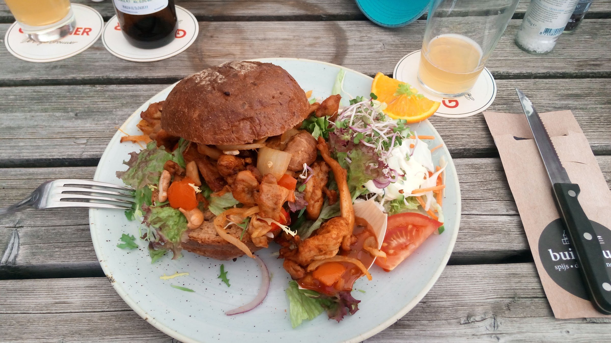 Restaurant Buitenlust